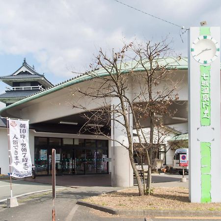 Shichijo Onsen Dome Hotel Kikuchi Exterior foto
