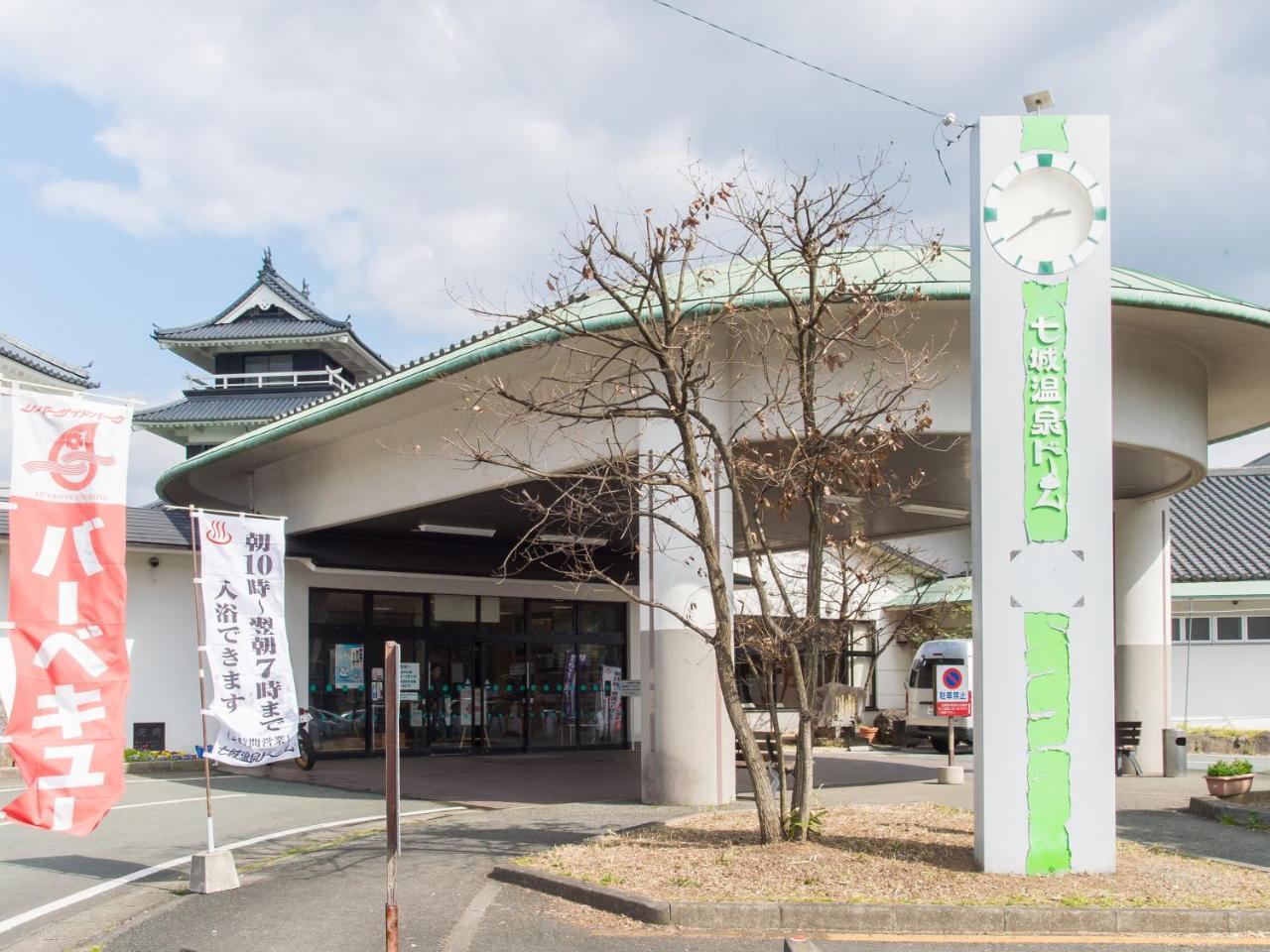Shichijo Onsen Dome Hotel Kikuchi Exterior foto