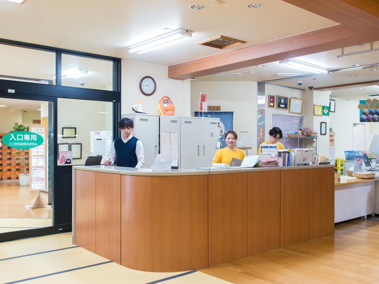 Shichijo Onsen Dome Hotel Kikuchi Exterior foto
